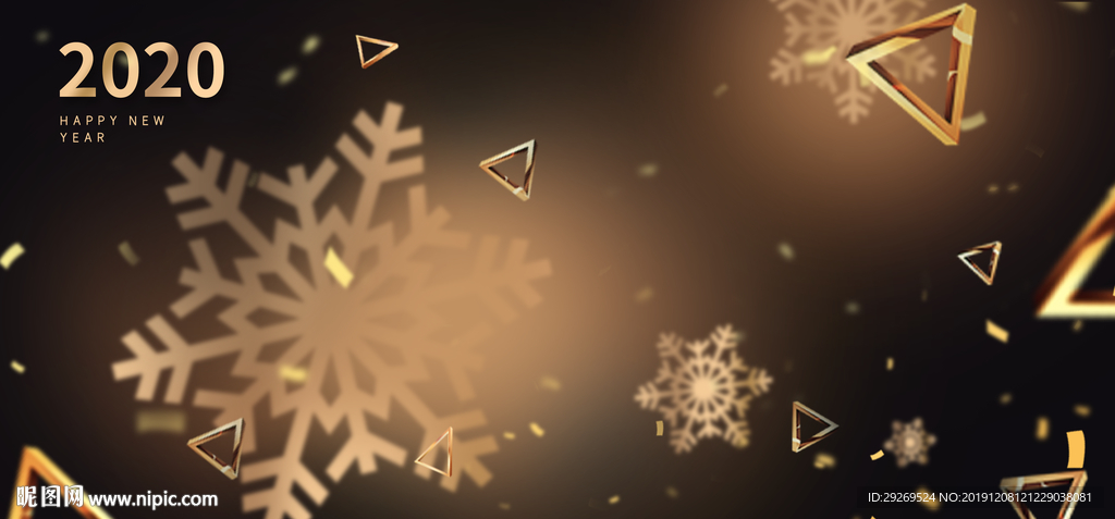 金色雪花地产2020新年元旦背