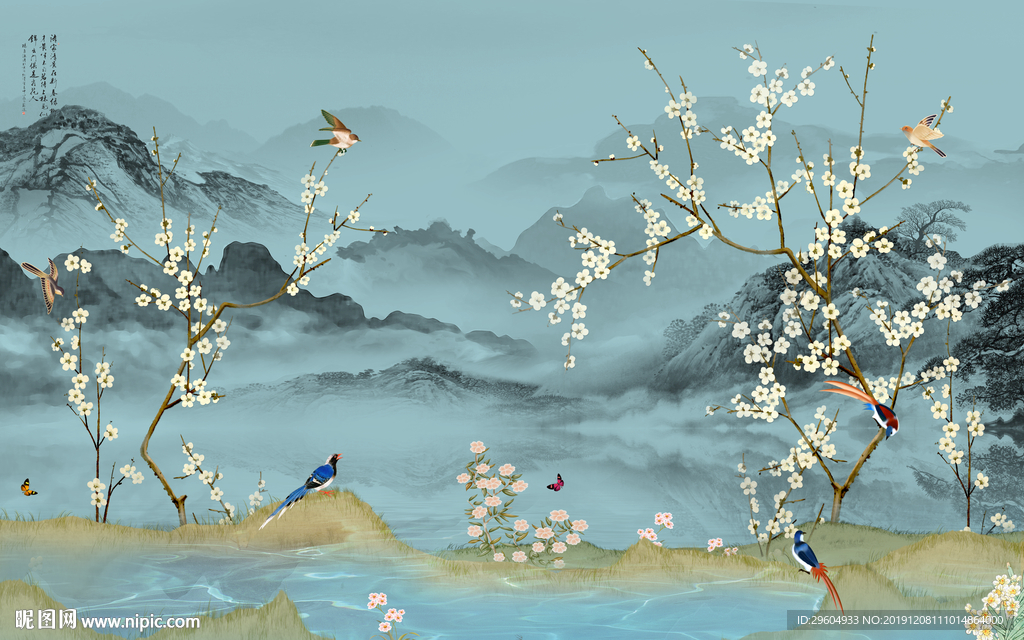 现代山水意境墙画 TIF分层