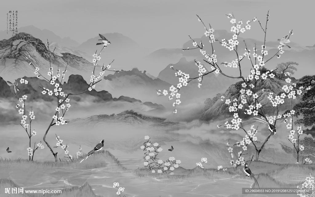 花鸟山水情国画 TIF分层
