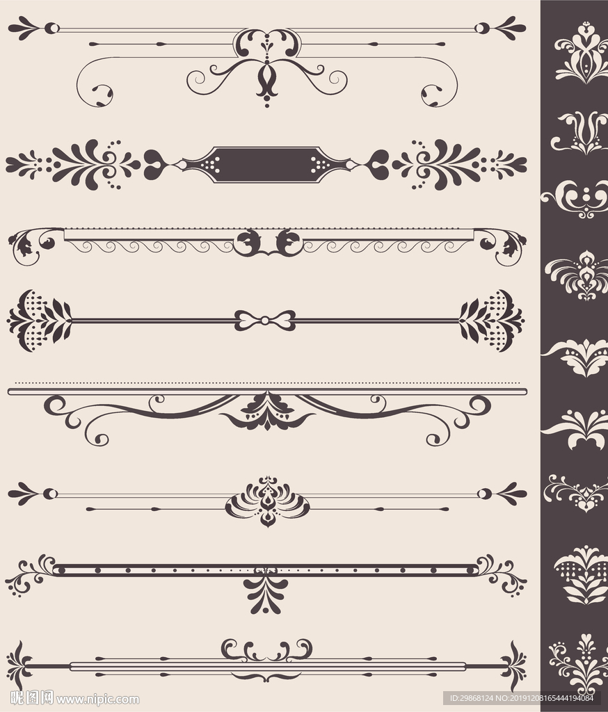 欧式花纹 欧式花边