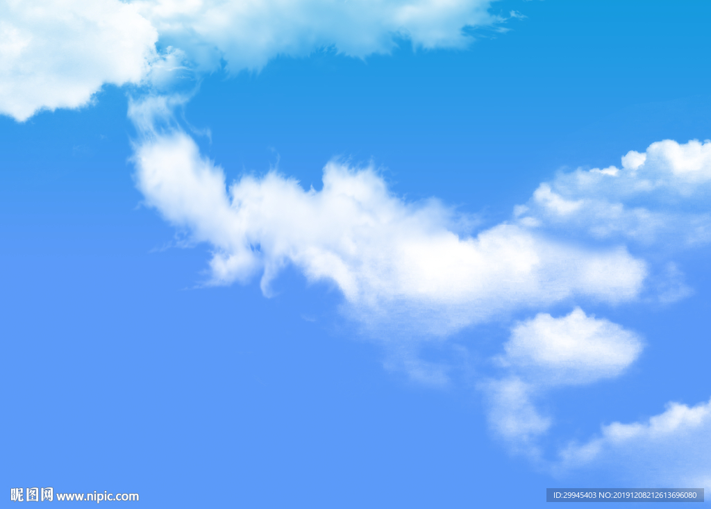 蓝天白云