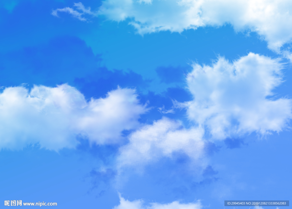 蓝天白云