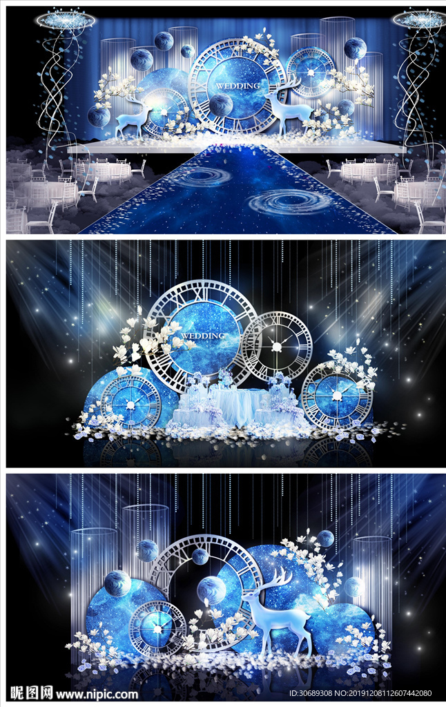 梦幻星空婚礼效果图