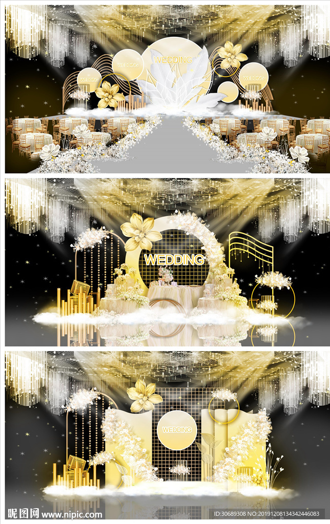 浪漫婚礼效果图