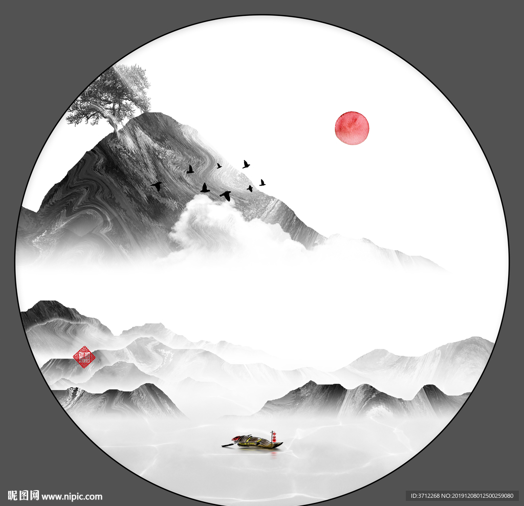 抽象泼墨画