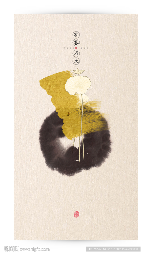 风水画