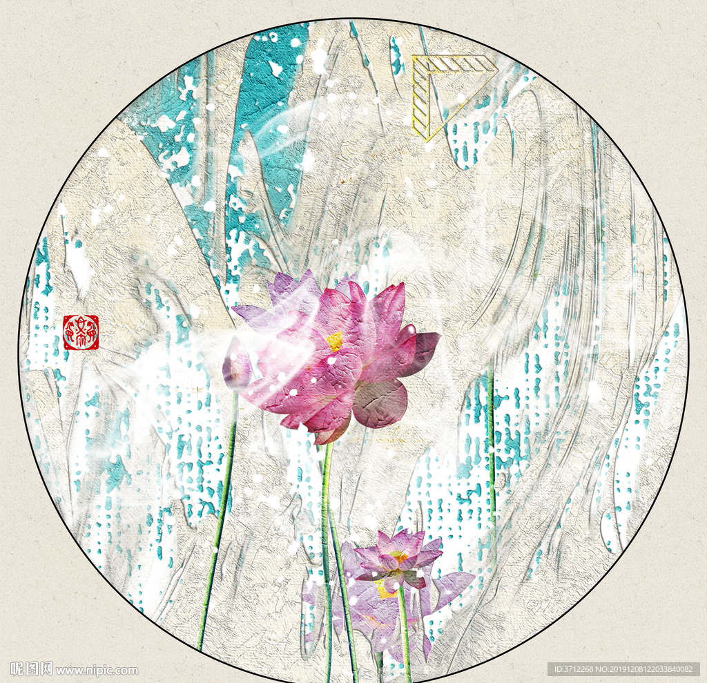 荷花插画