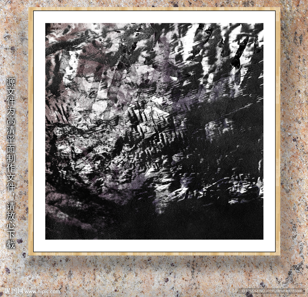 水晶画
