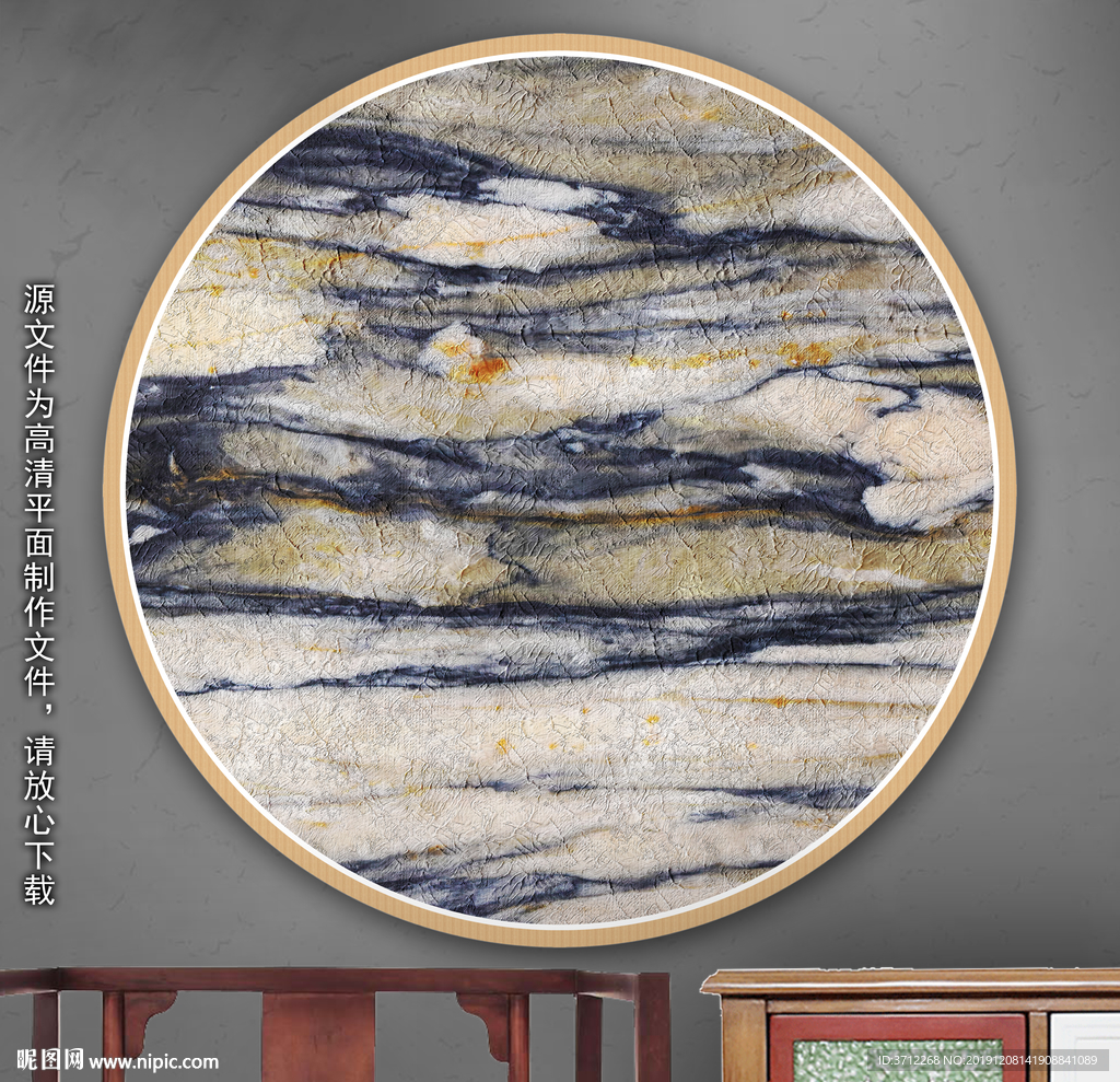 色彩油画