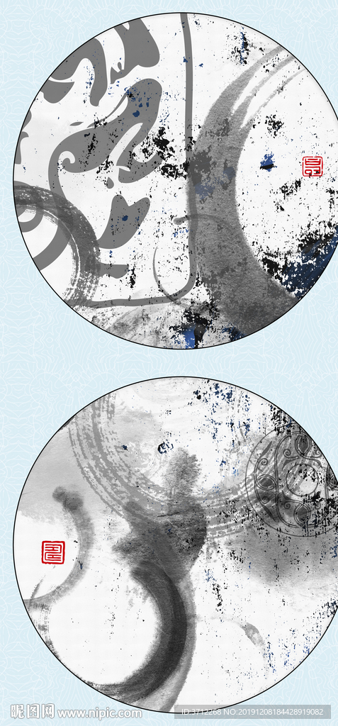 现代水墨画