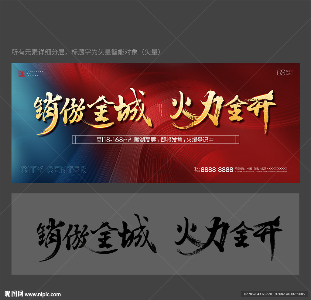 开盘