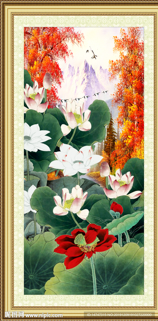 国画荷花