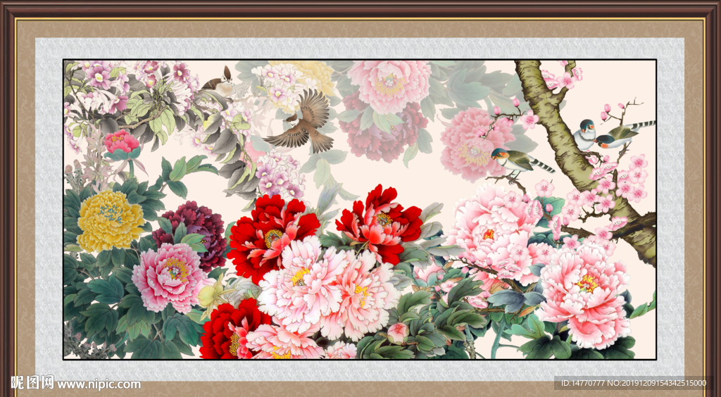 花开富贵