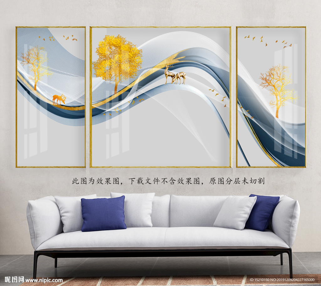 线条抽象树客厅装饰画