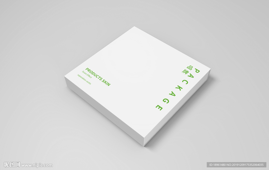 包装盒效果图样机