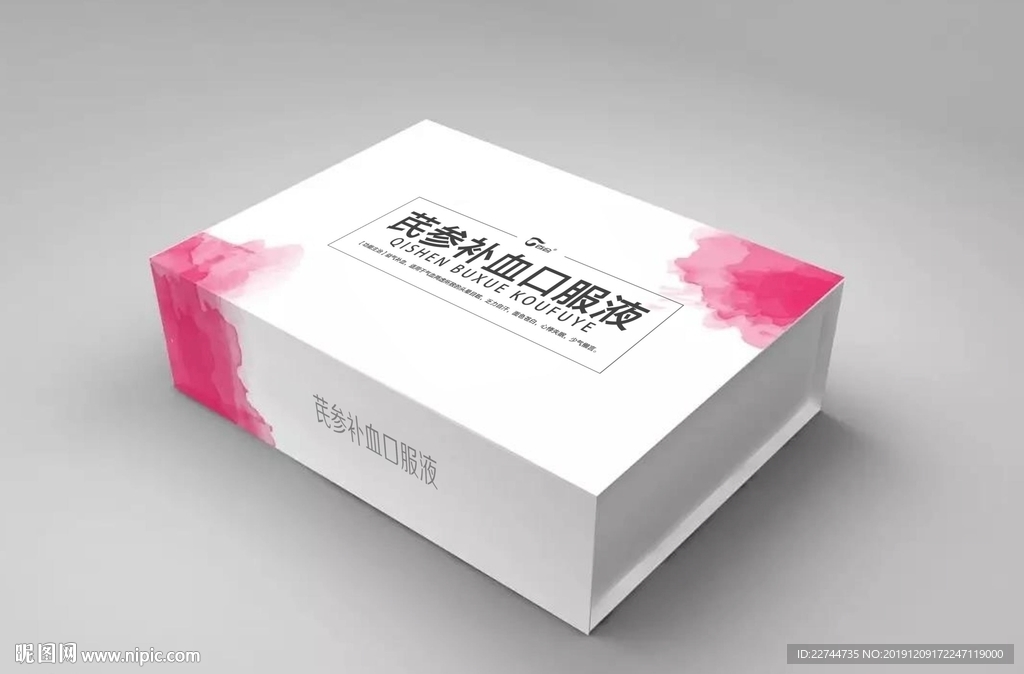 补血药品包装