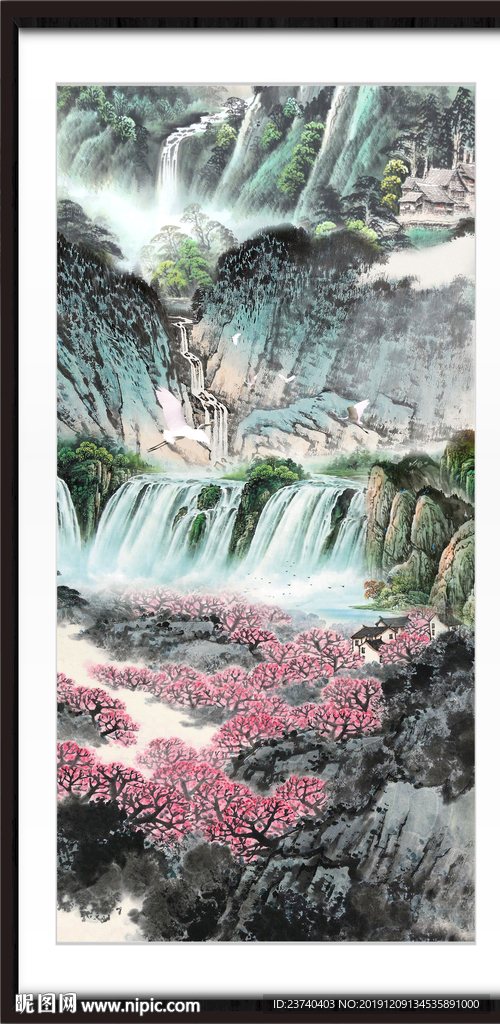 中堂画山水