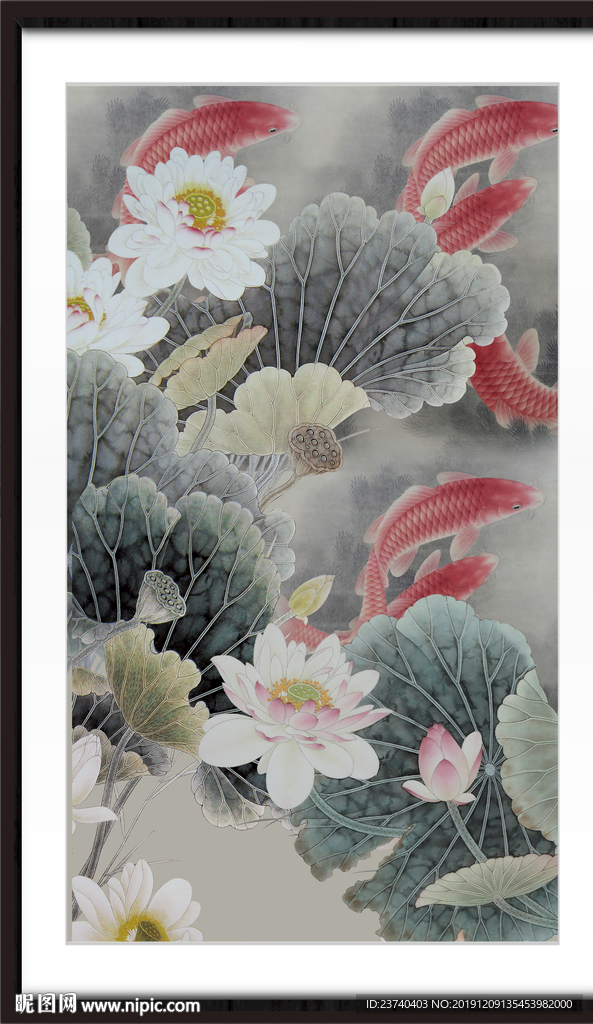 国画荷花