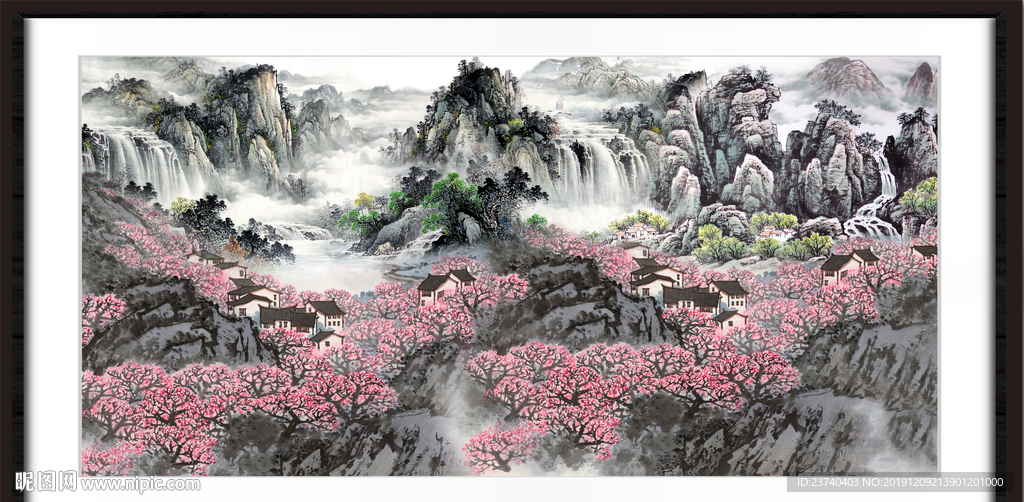流水生财