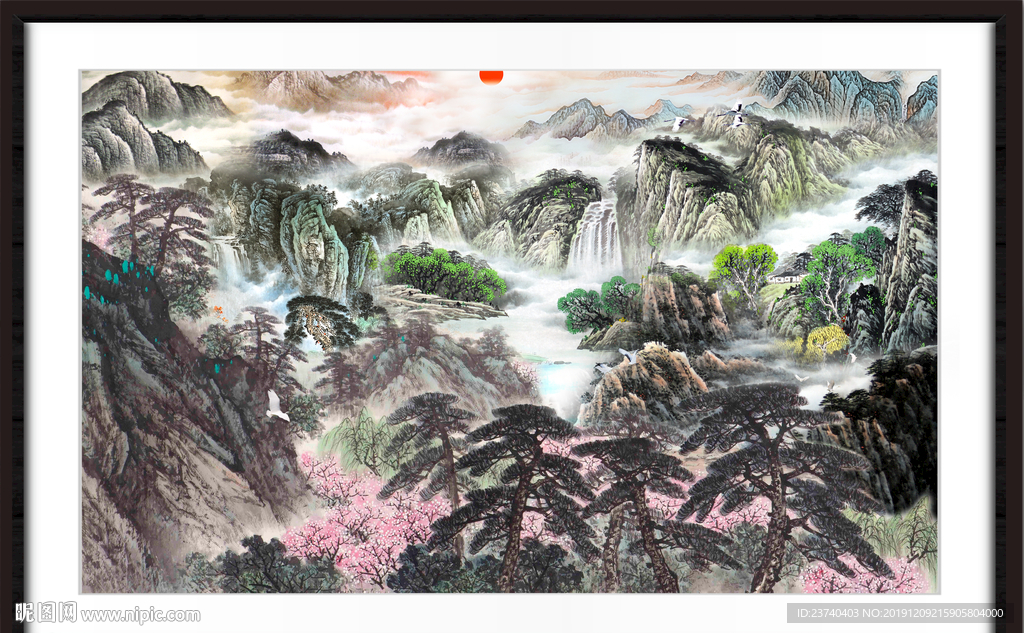 流水生财