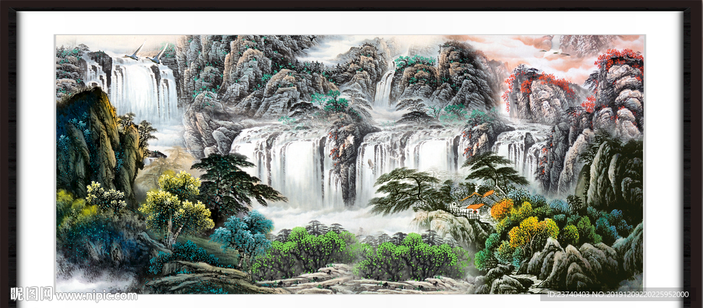 流水生财