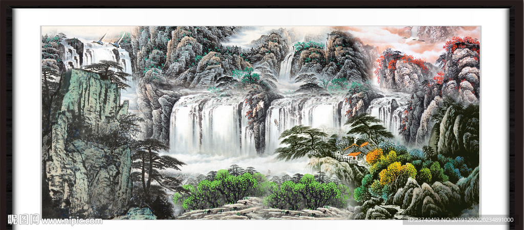 流水生财