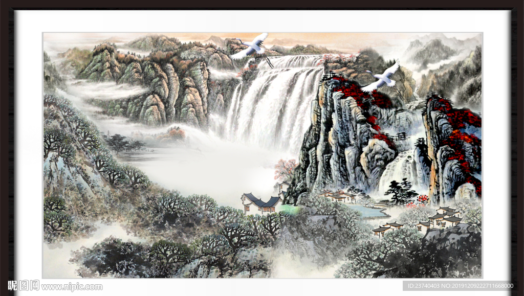国画瀑布