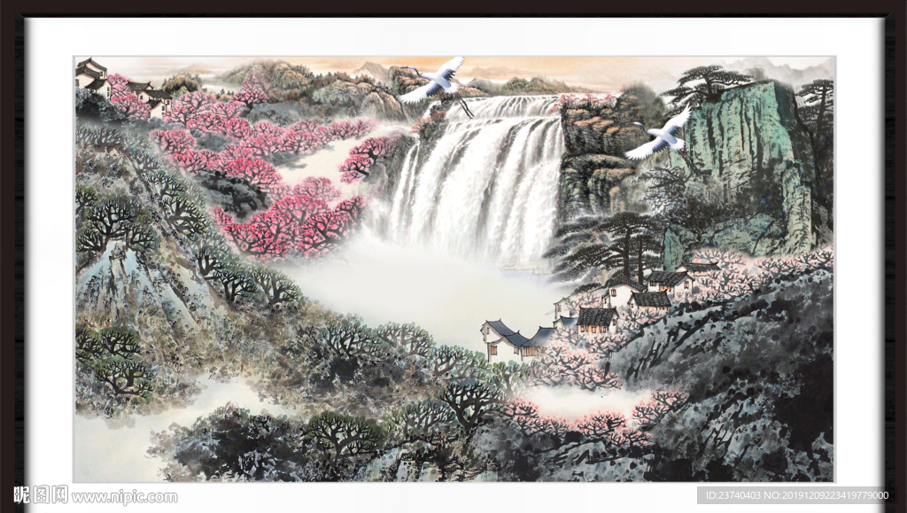 国画瀑布