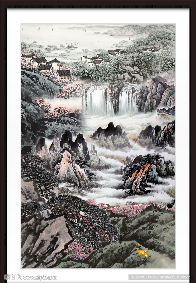 泰山