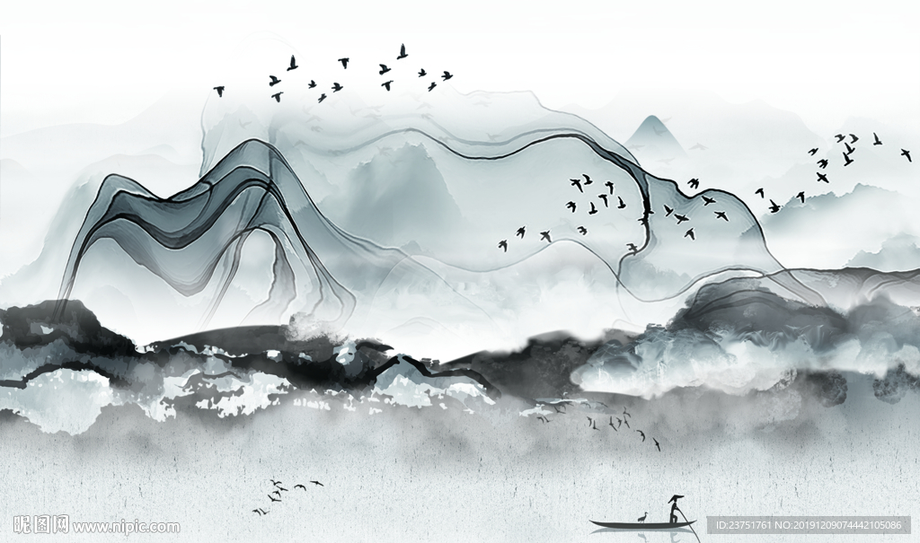 山水