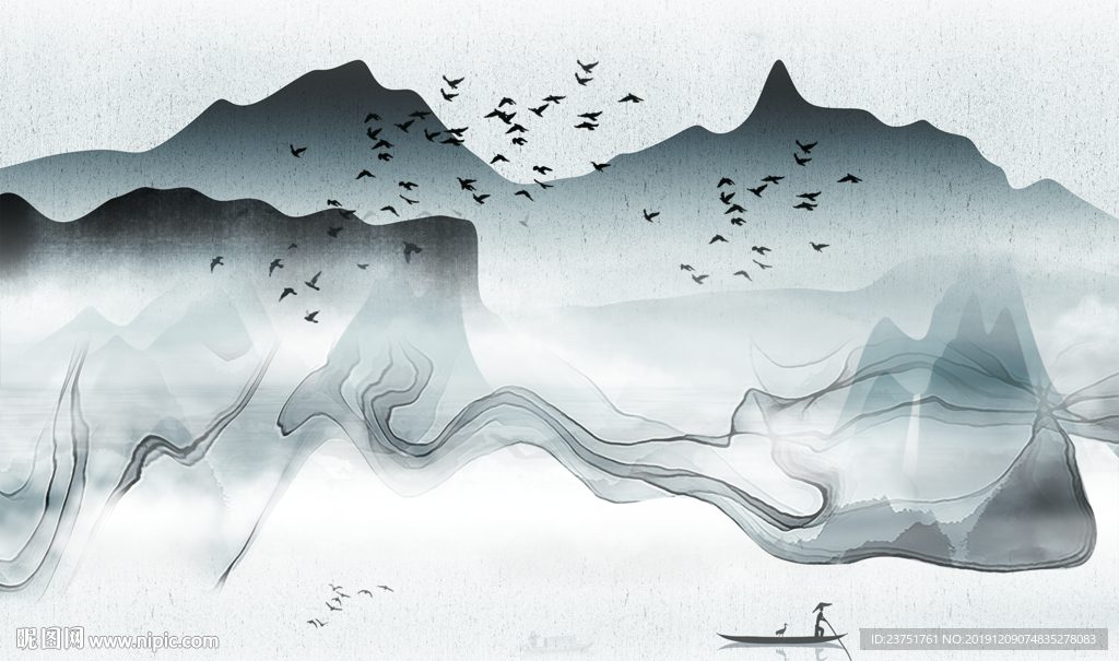 水墨山水