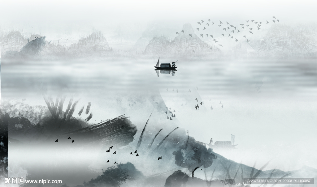 山水