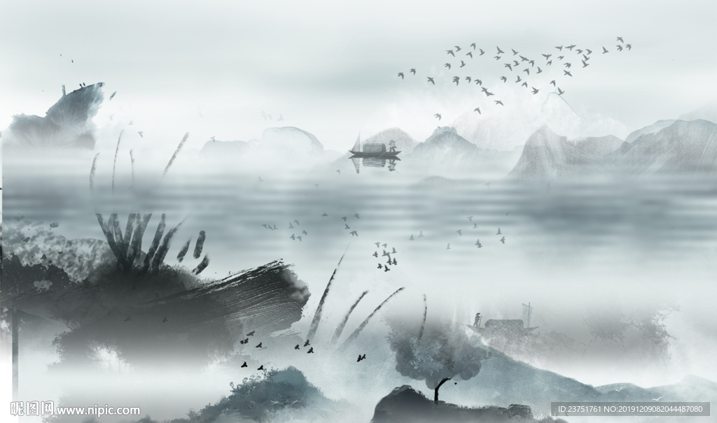 水墨
