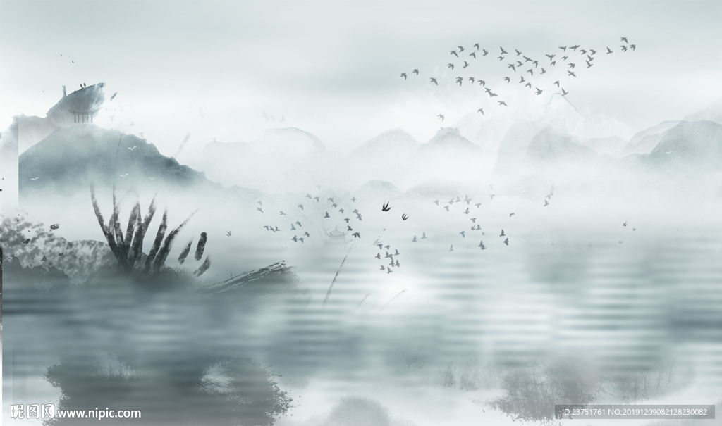 水墨