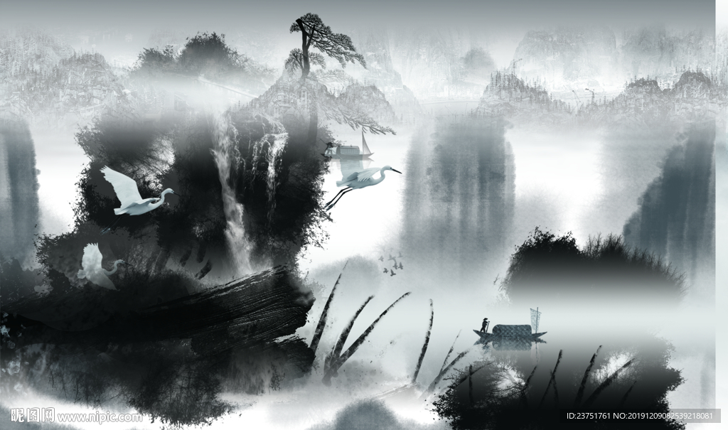 水墨