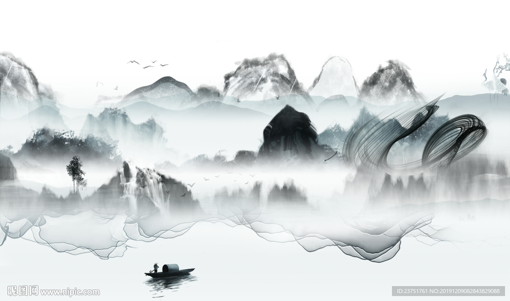 水墨