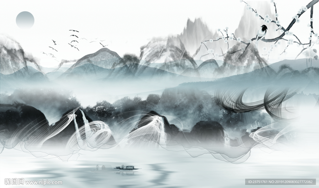 水墨