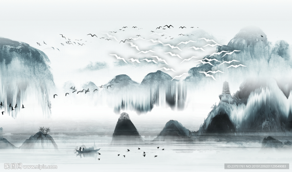 简约山水