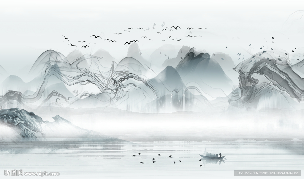 简约山
