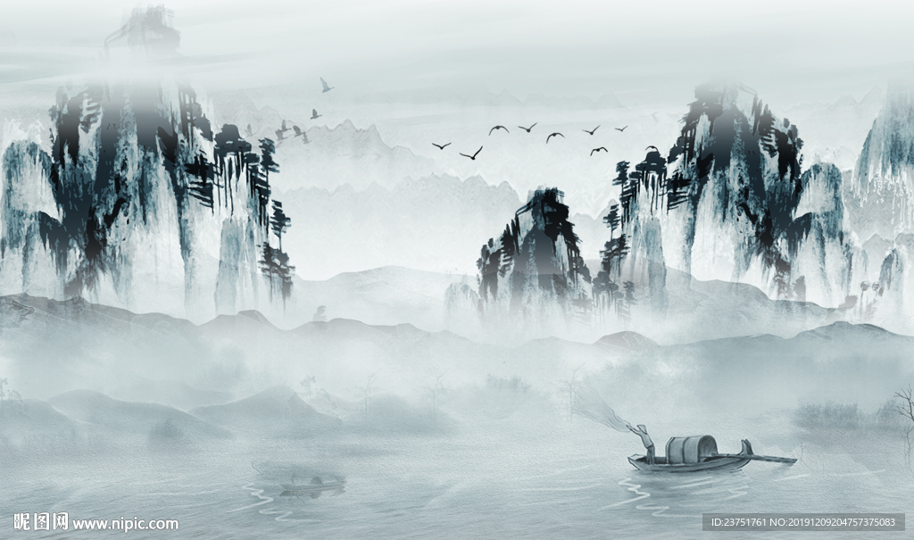 山水画