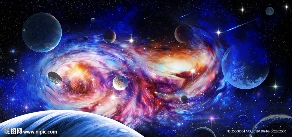 星空