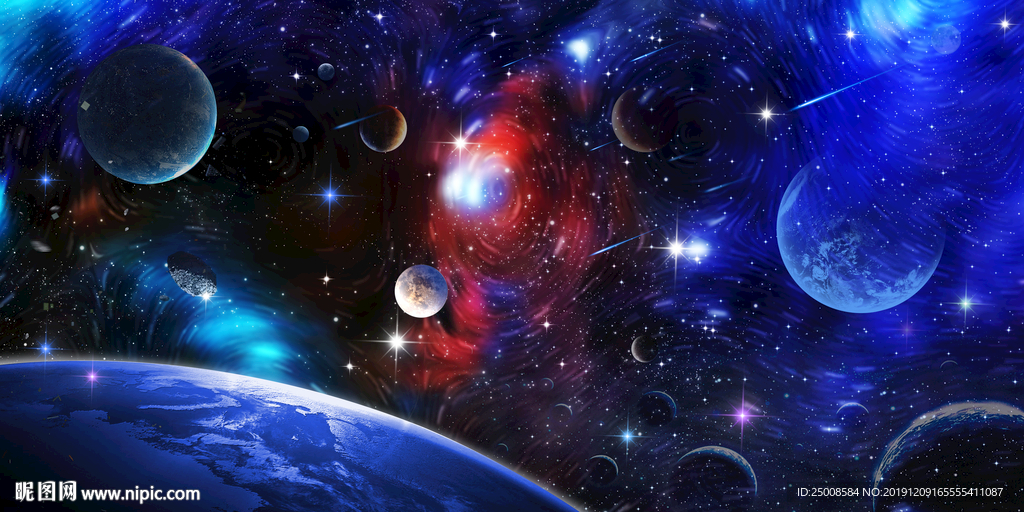 星空