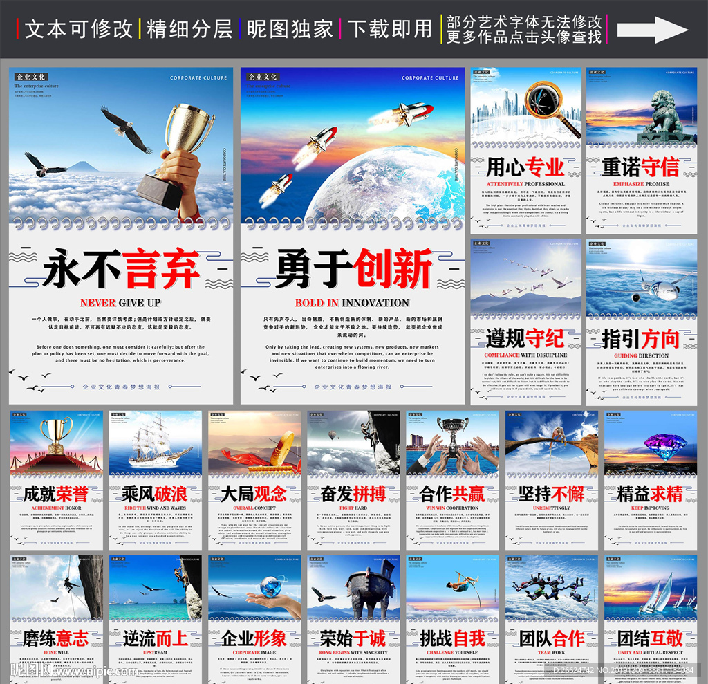 标语