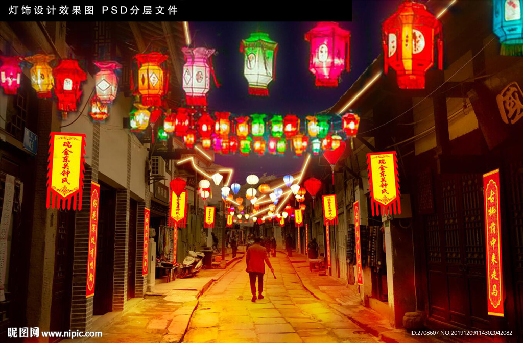 古镇夜景