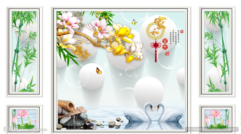 护墙板背景墙