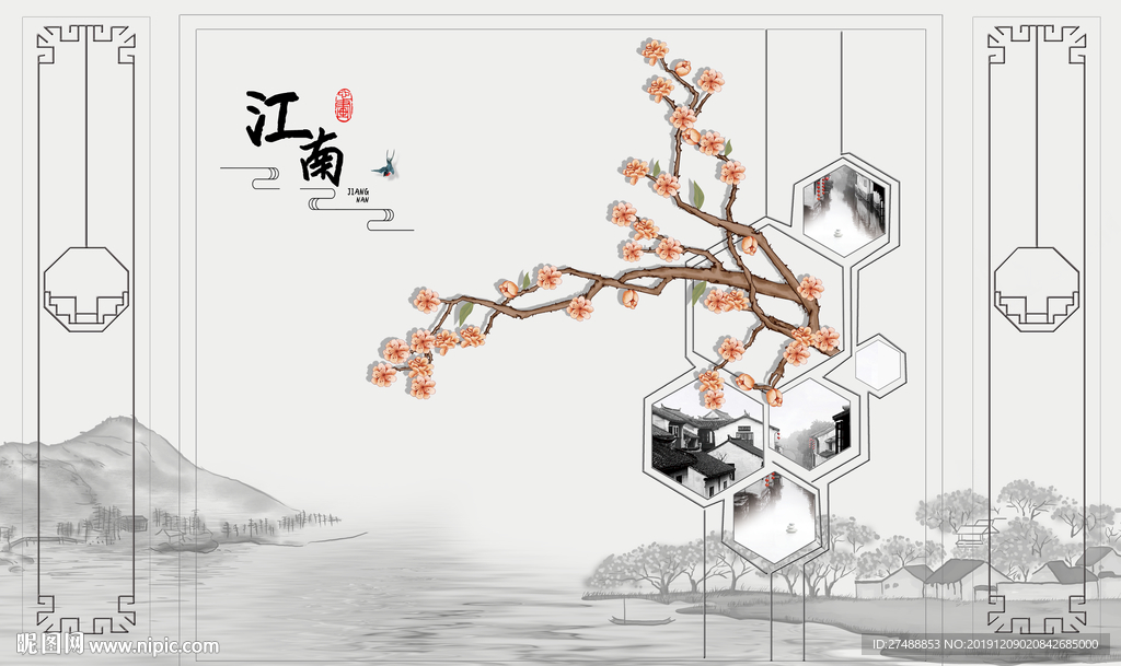 护墙板背景墙
