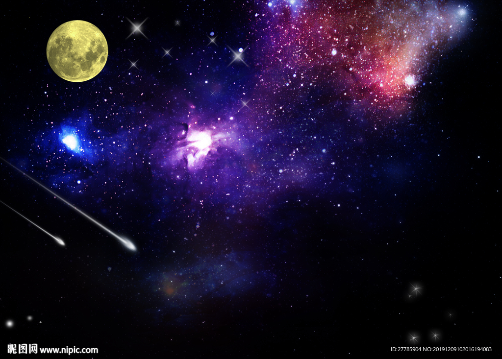 星空