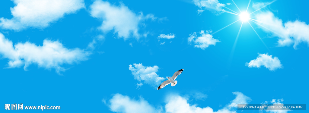 蓝天