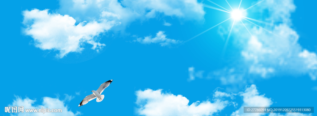 天空