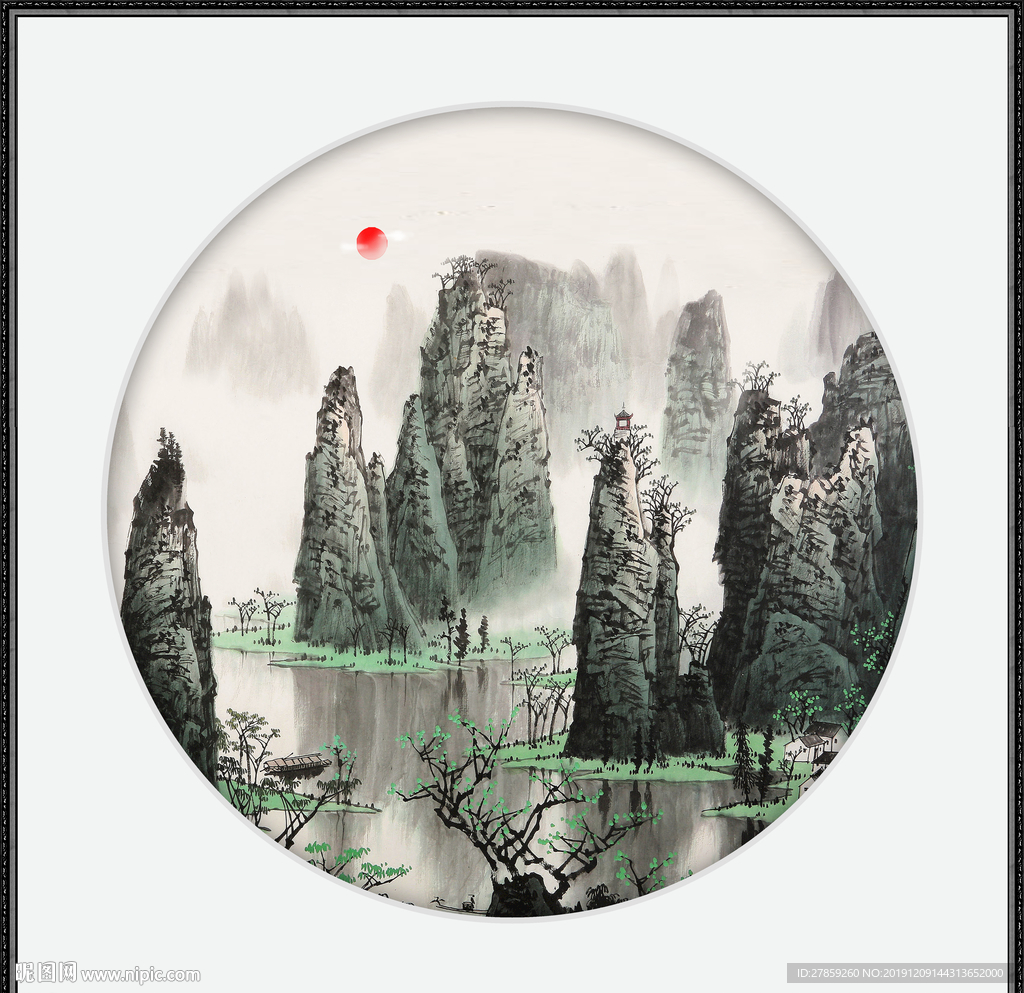 山水